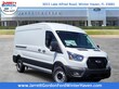 Ford Transit-250