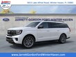  Ford Expedition Max