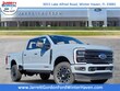 Ford F-250