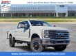  Ford F-250