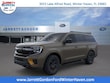  Ford Expedition