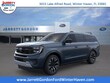  Ford Expedition Max