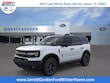  Ford Bronco Sport