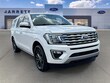  Ford Expedition Max