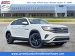  Volkswagen Atlas Cross Sport