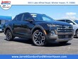  Hyundai Santa Cruz