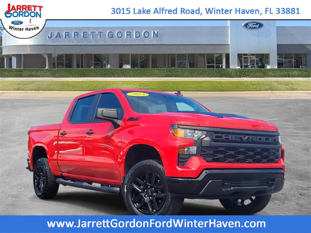 2024 Chevrolet Silverado 1500