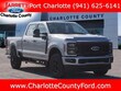 Ford F-250SD