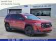 GMC Acadia