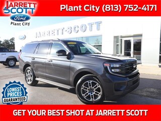 2026 Ford Expedition Active SUV