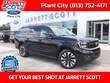  Ford Expedition Max