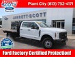  Ford F-350SD