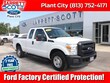  Ford F-250SD