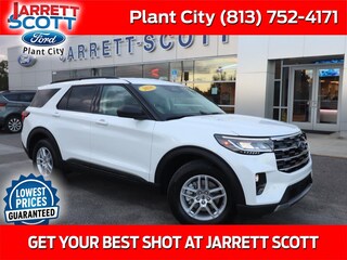 2026 Ford Explorer Active SUV