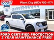  Ford Maverick