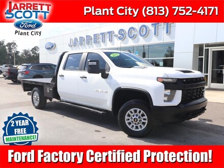 2022 Chevrolet Silverado 2500HD Work Truck Truck Crew Cab