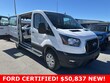  Ford Transit-250