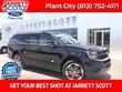  Ford Expedition Max