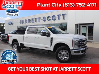 2027 Ford F-250 &reg; King Ranch&reg; Truck
