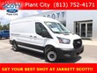 Ford Transit-250 Cargo