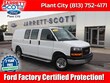  GMC Savana 2500