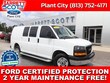  GMC Savana 2500