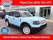 Ford Bronco Sport