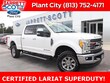 Ford F-250SD