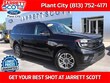  Ford Expedition Max