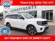  Ford Expedition