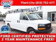  GMC Savana 2500