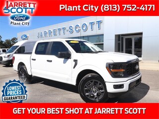 2026 Ford F-150 STX Truck