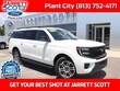  Ford Expedition Max