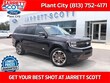  Ford Expedition Max