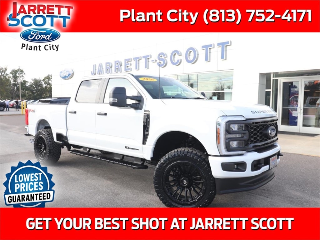 2026 Ford F-250 Super Duty