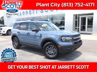 2025 Ford Bronco Sport Big Bend SUV