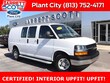 Chevrolet Express 2500