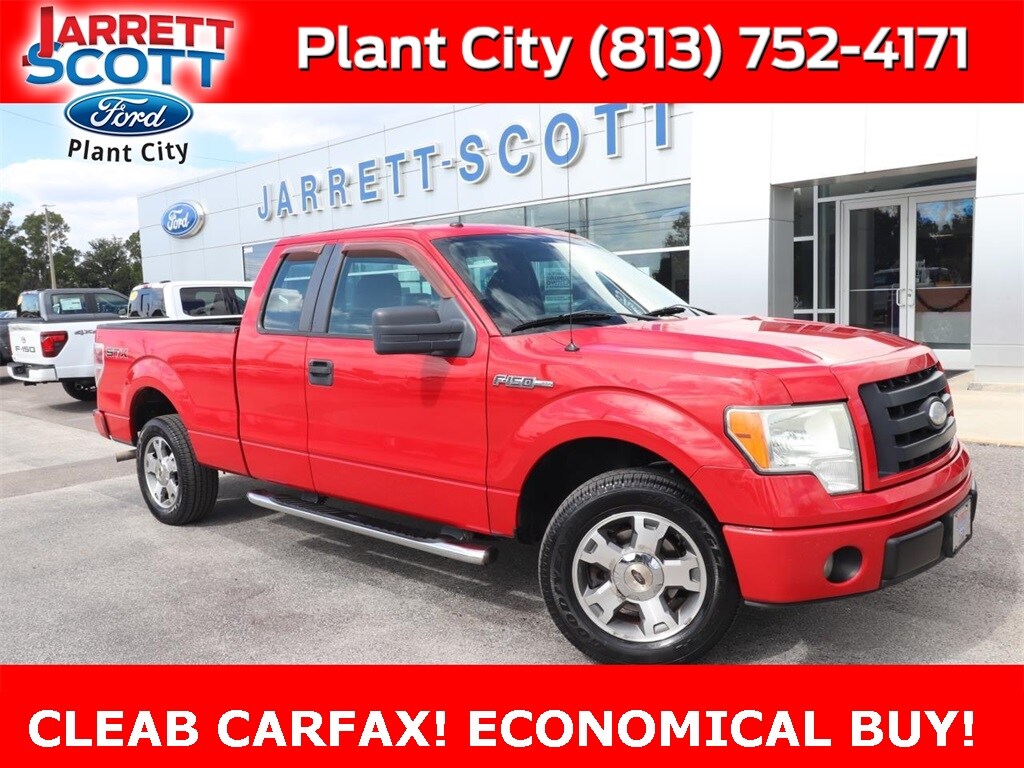 Used 2009 Ford F-150 STX Truck Super Cab