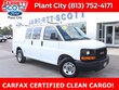 GMC Savana 2500