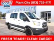  Ford Transit-250