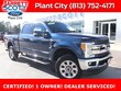 Ford F-250SD