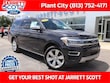 Ford Expedition Max
