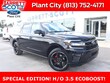 Ford Expedition Max