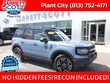  Ford Bronco Sport