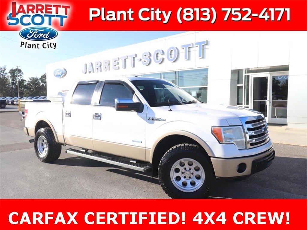 2013 Ford F-150 Lariat