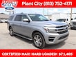 Ford Expedition Max
