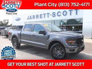 2026 Ford F-150 STX Truck