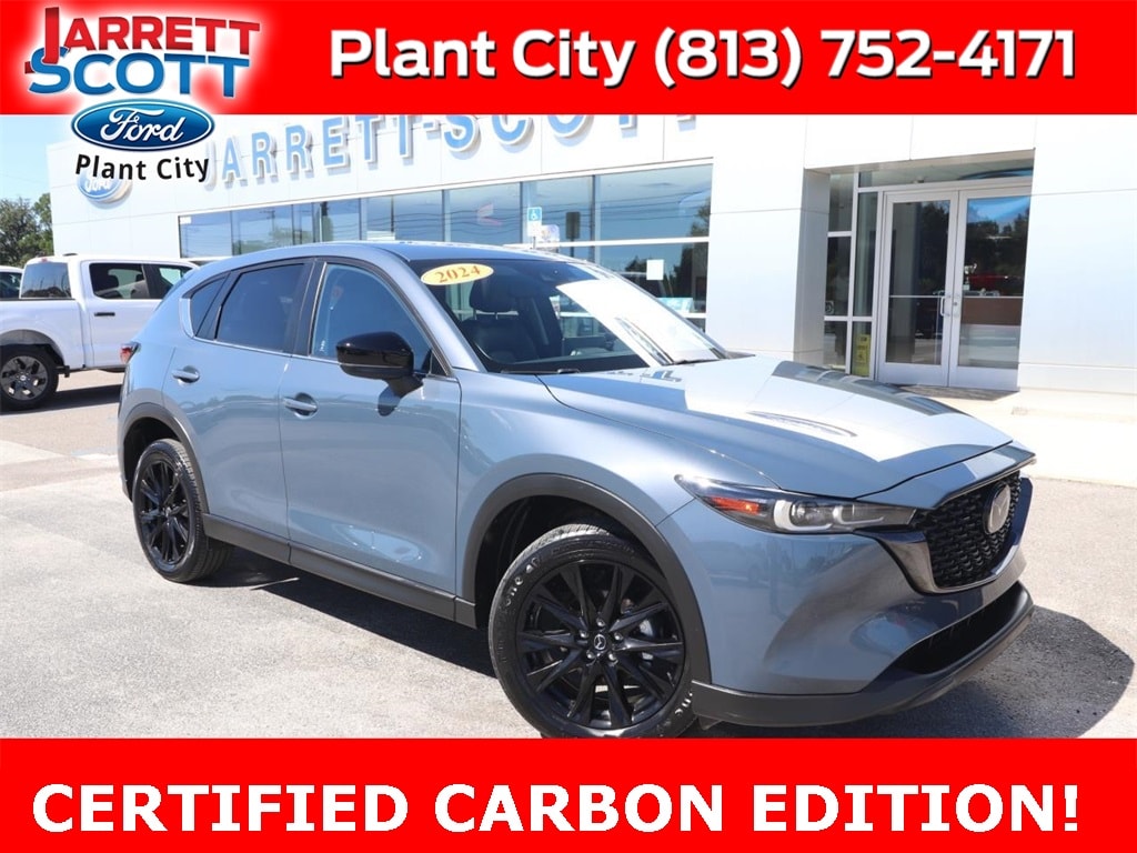 2024 Mazda CX-5 S Carbon Edition's photo