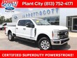 Ford F-250SD