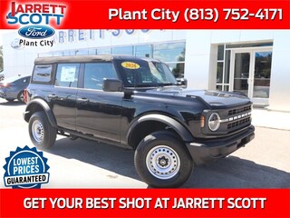2026 Ford Bronco Base SUV